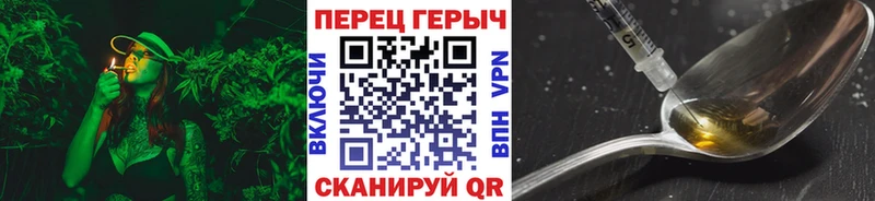 Героин Афган  Шагонар 