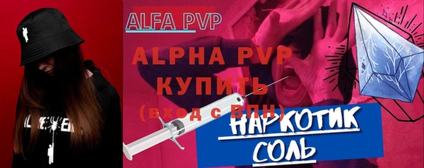 jwh Гусиноозёрск