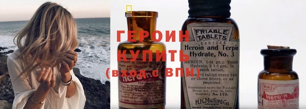 jwh Гусиноозёрск