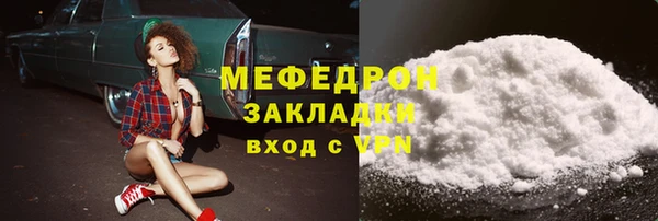 круглые Гусев