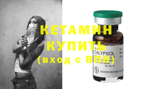 jwh Гусиноозёрск