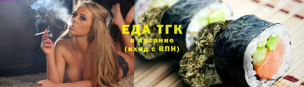 MDMA Premium VHQ Гусь-Хрустальный