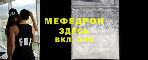 круглые Гусев