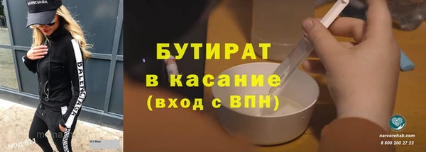 круглые Гусев