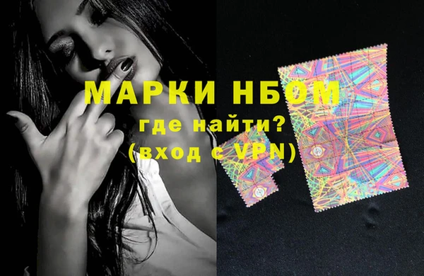 круглые Гусев