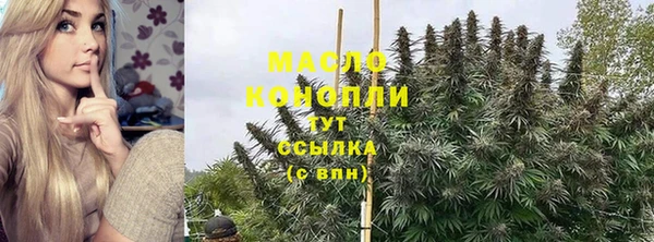 jwh Гусиноозёрск