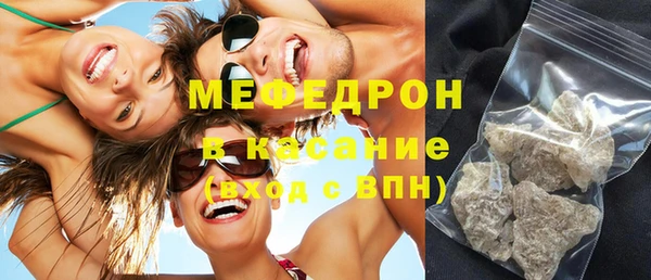 jwh Гусиноозёрск