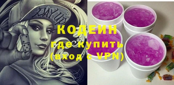 jwh Гусиноозёрск
