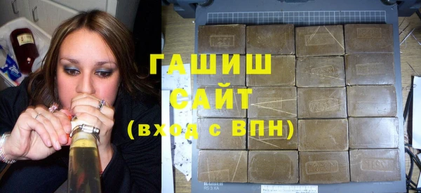 jwh Гусиноозёрск