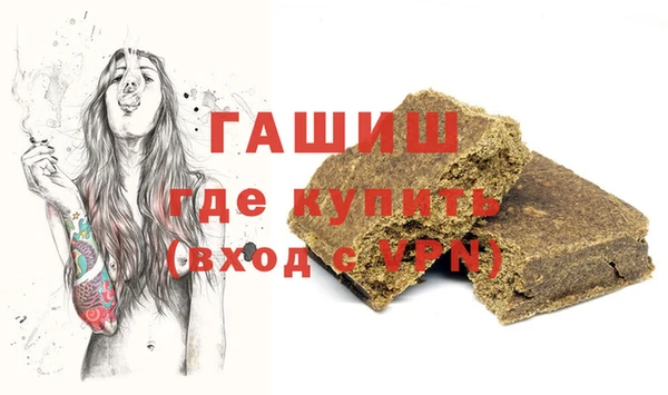 круглые Гусев
