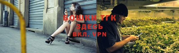 MDMA Premium VHQ Гусь-Хрустальный