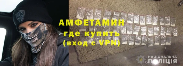jwh Гусиноозёрск