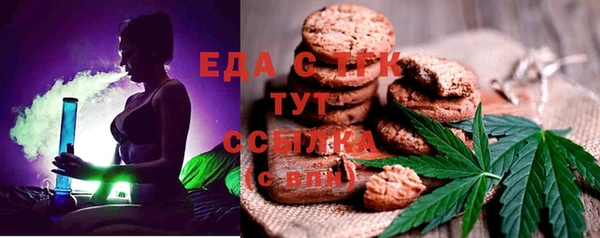 jwh Гусиноозёрск