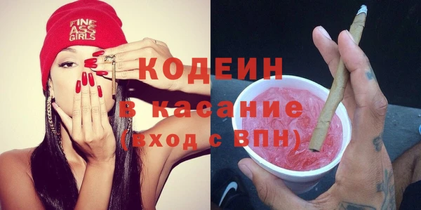jwh Гусиноозёрск