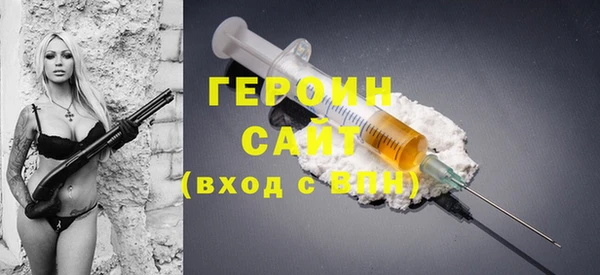 круглые Гусев