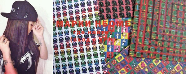MDMA Premium VHQ Гусь-Хрустальный