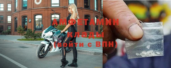 jwh Гусиноозёрск