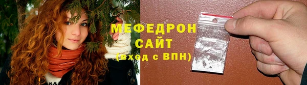 jwh Гусиноозёрск